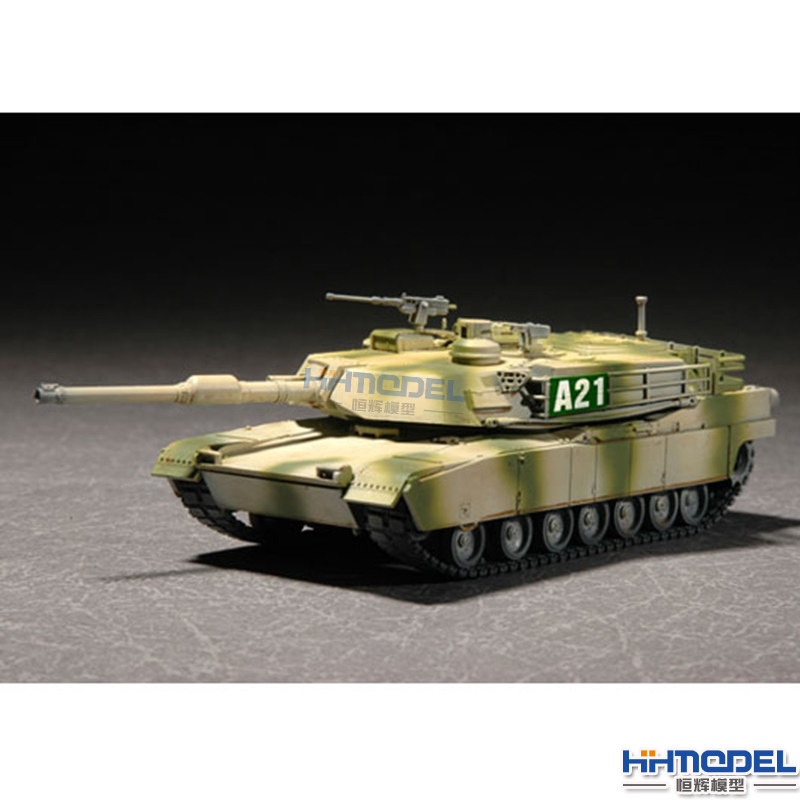 小号手M1A2主战坦克拼装模型