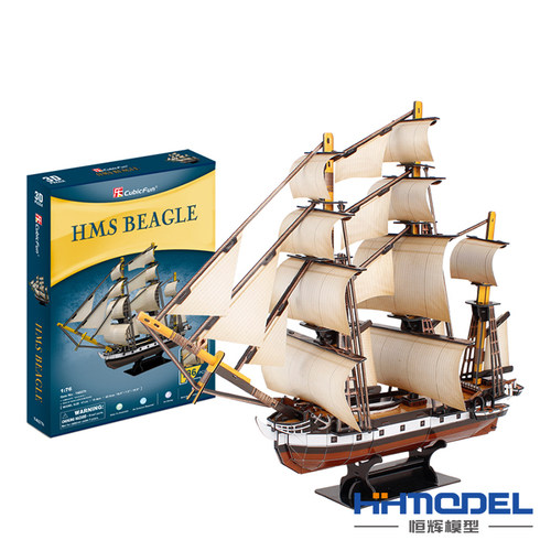 贝格尔号航海志价格 贝格尔号航海志图片 星期三