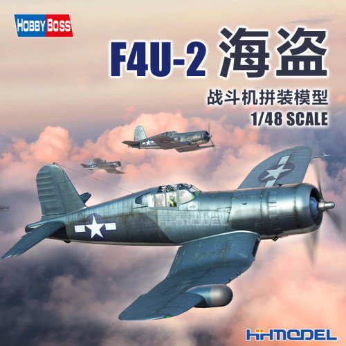 hobbybossF4U-2战斗机拼装飞机