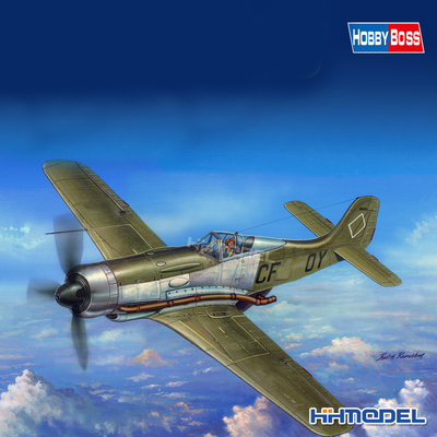 hobbyboss81747拼装飞机模型