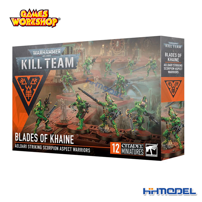 战锤40K 103-41 Kill Team AELDARI BLADES OF KHAINE 凯恩之刃