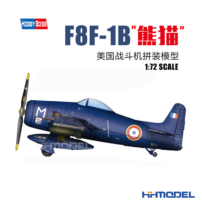 hobbybossF8F-1B熊猫战斗机