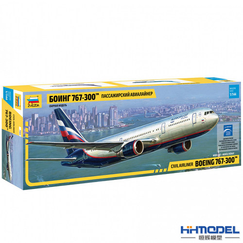 恒辉模型 红星 ZVEZDA  7005  1/144 波音767-300客机  拼装飞机