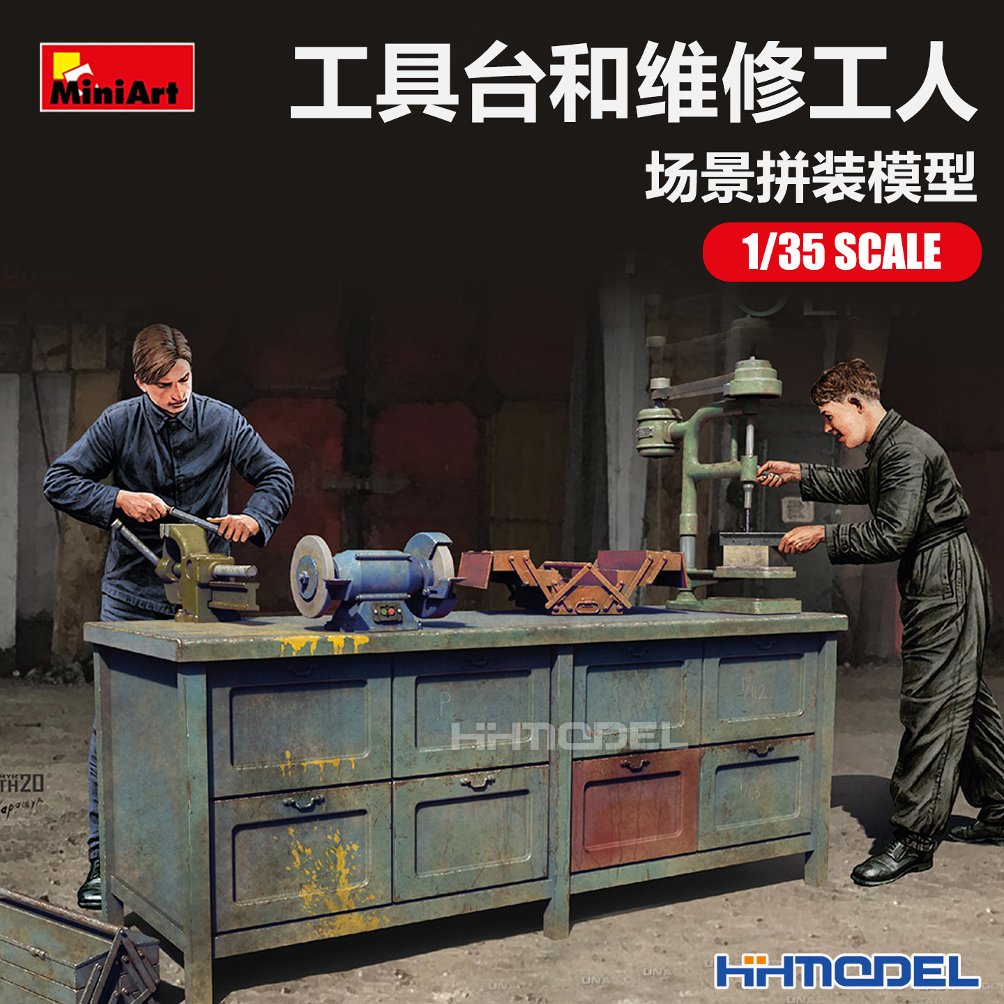 恒辉模型 Miniart 38048 1/35 维修工人及工具台 拼装人偶模型,模玩/动漫/周边/娃圈三坑/桌游,DIY手办/兵人/雕像,淘宝优惠券,粉丝福利购,淘宝优惠卷