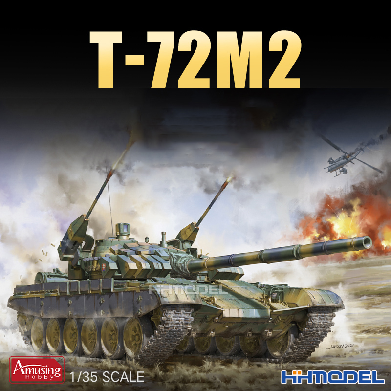 AmusingT72m2主战坦克拼装