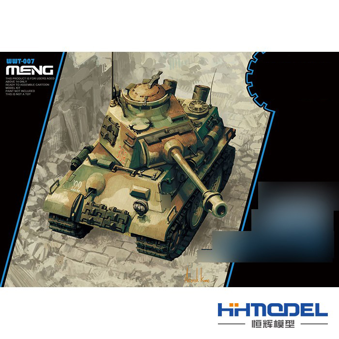MENGQ版豹式坦克拼装模型