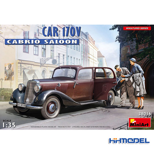 Saloon 恒辉模型 38016 敞篷轿车 Cabrio 170V MiniArt