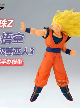 眼镜厂 29078 龙珠Z MATCH MAKERS 孙悟空 超级赛亚人3 景品手办