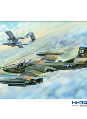 恒辉模型 小号手 02889 1/48 A-37B 蜻蜓 攻击机 拼装模型