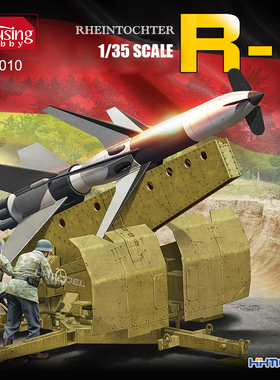 恒辉模型 Amusing 35A010 1/35 R-1对空导弹 静态拼装模型