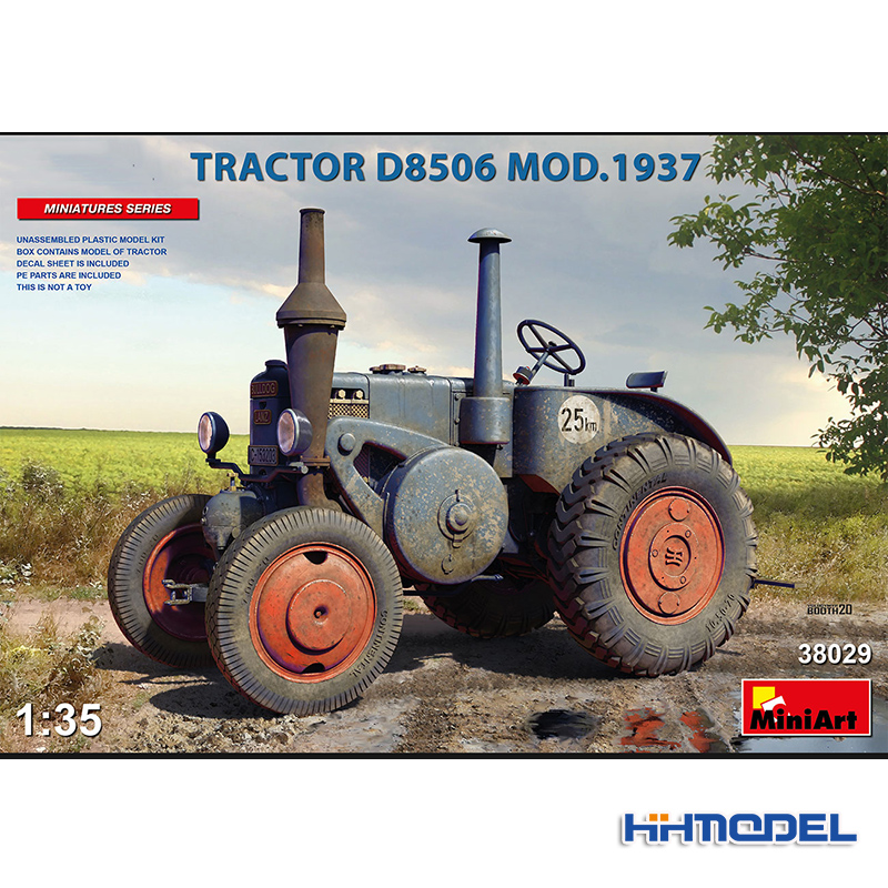 MiniArt拖拉机拼装模型