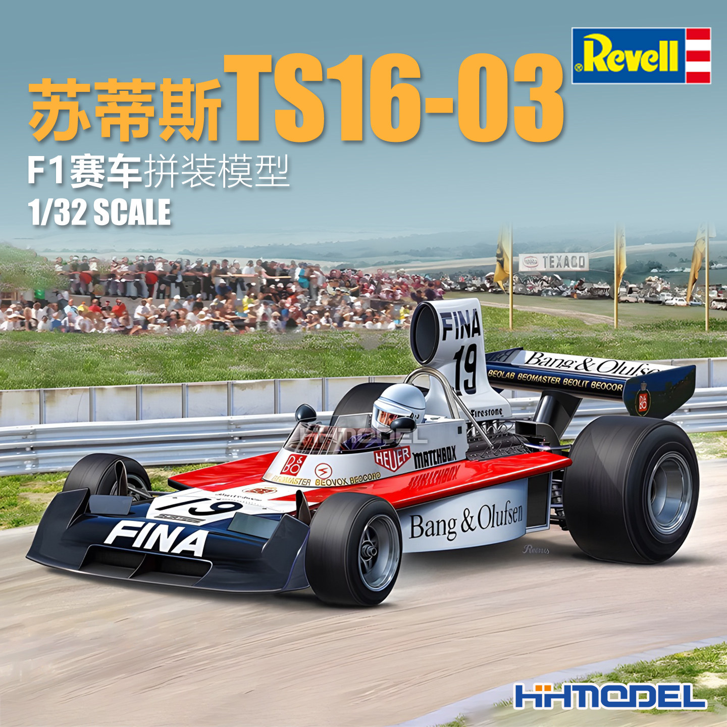 revell拼装汽车TS16-03F1赛车图片