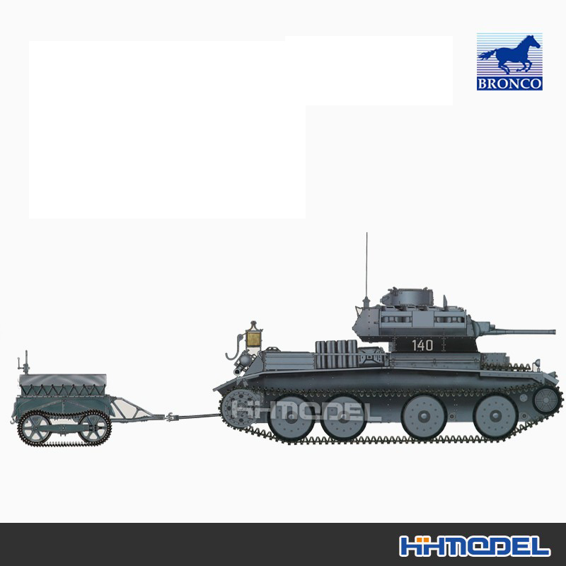 威骏1/35拼装坦克模型带拖车