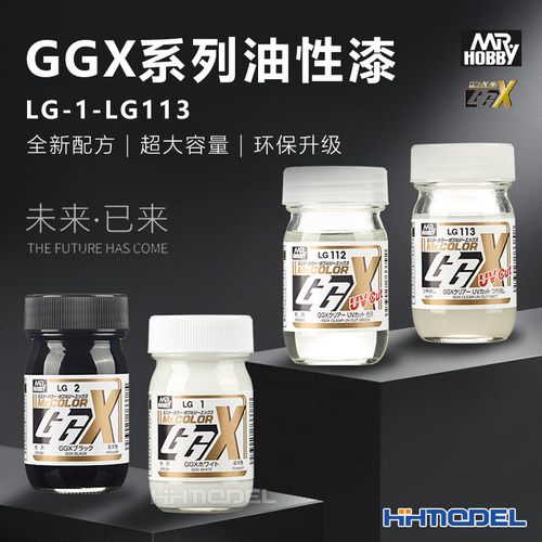 郡士GGX系列光泽消光透明油性漆