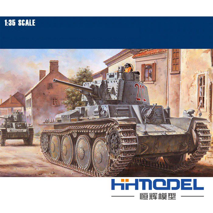 小号手38(t)轻型坦克拼装模型