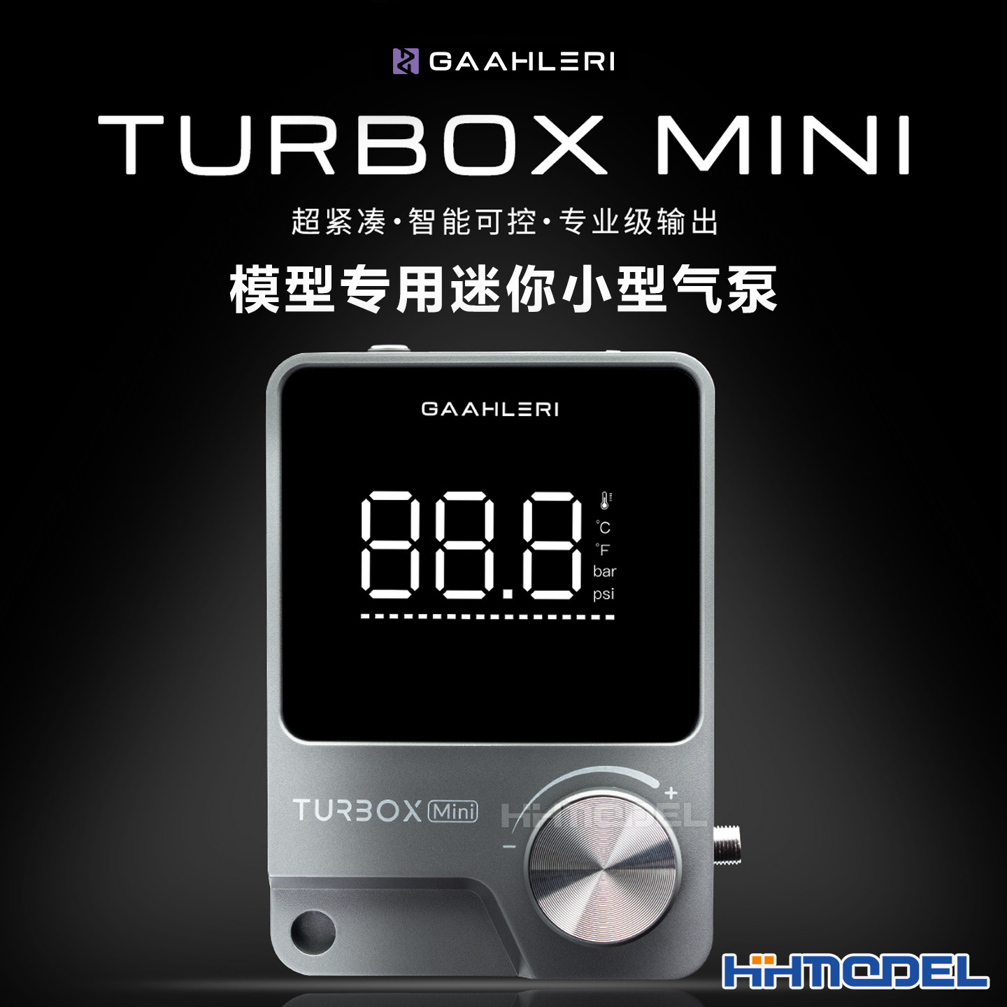 伽利略模型工具迷你小型气泵图片