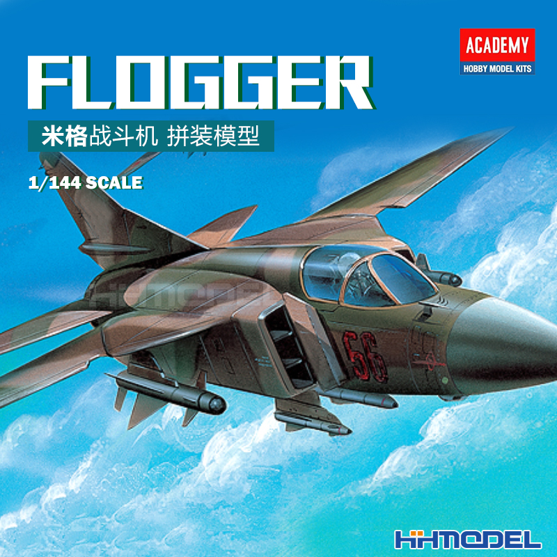 爱德美M-23战斗机拼装模型