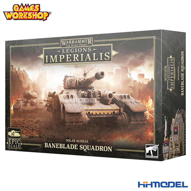战锤30K EPIC 03-13 BANEBLADE SQUADRON 帝皇毒刃中队 拼装模型