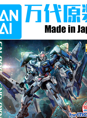 恒辉 万代 62848 MG 1/100 00R 高达强化模组 00 XN Raiser 限定