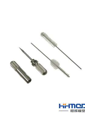 恒辉模型 德国汉莎 Harder & Steenbeck 喷笔喷嘴清洁套装 117400