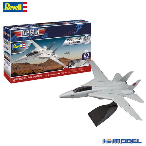 F-14野猫