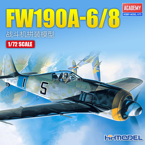 爱德美拼装飞机FW.190A-6/8模型