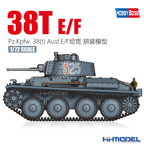 小号手38(t)坦克拼装模型
