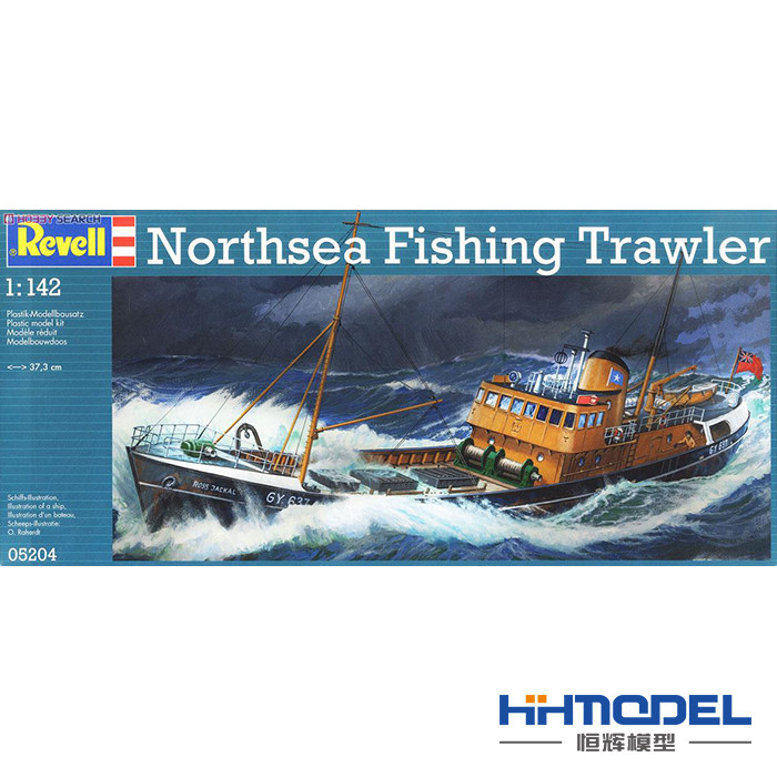恒辉模型 revell 船舰模型 05204 1/142 北海拖网渔船,模玩/动漫/周边/娃圈三坑/桌游,舰艇/船只/舰船模型,淘宝优惠券,粉丝福利购,淘宝优惠卷