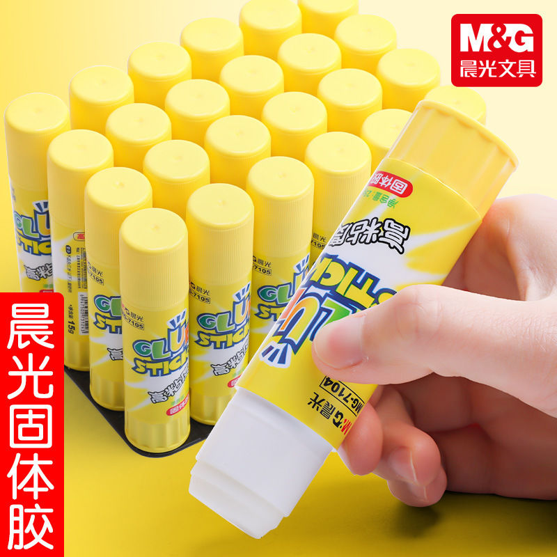 晨光高粘度固体胶15g胶棒