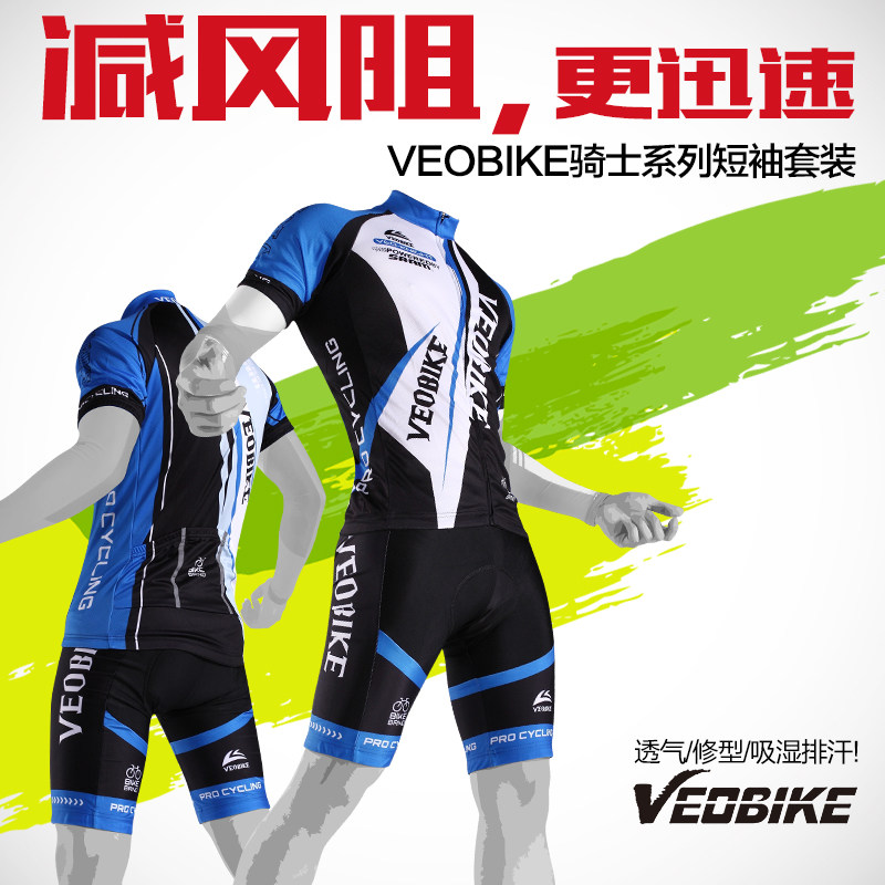 Tenue de cyclisme mixte VEOBIKE - Ref 2216404 Image 1