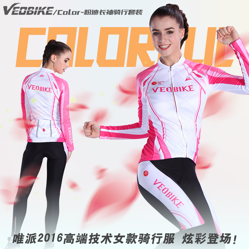 Vêtement cycliste femme VEOBIKE - Ref 2232732 Image 1
