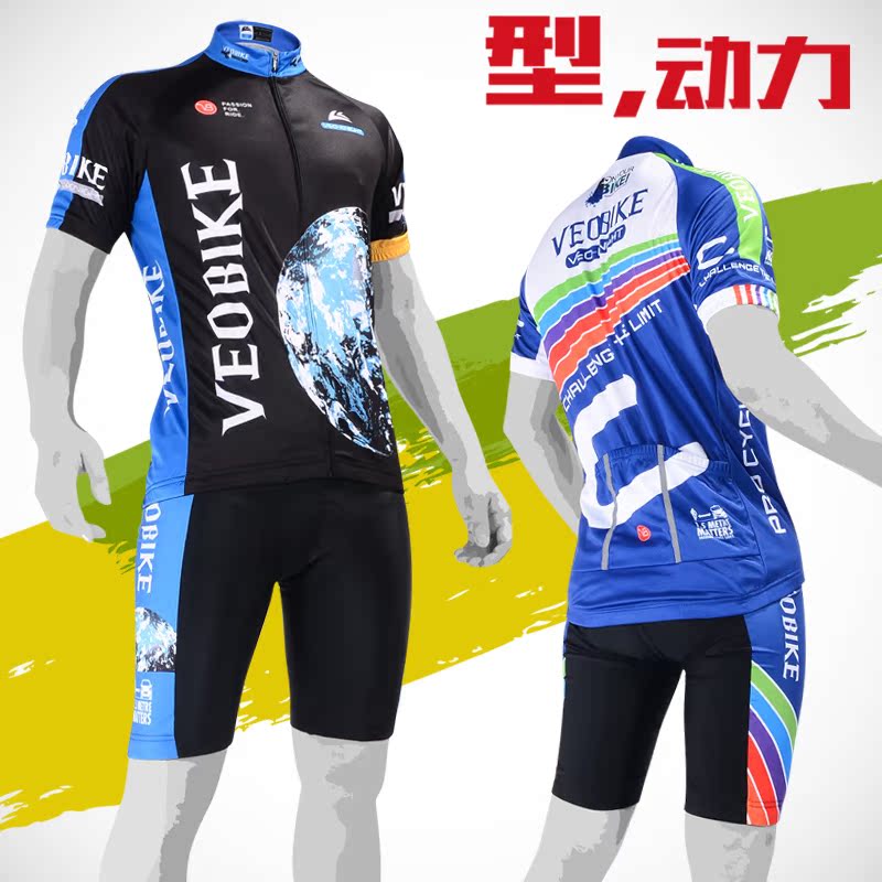 Tenue de cyclisme mixte VEOBIKE  - Ref 2232699 Image 1