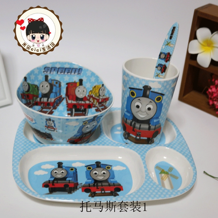 包邮男孩餐具托马斯Thomas小火车学生儿童餐具密胺餐盘饭碗勺子