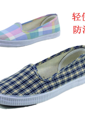 正品双星鞋双星帆布鞋方格淑女鞋轻便居家鞋一脚蹬方口女布鞋包邮