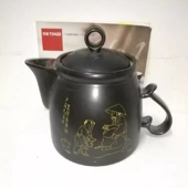 220D 天际BJH 300D W300G养生壶盖子煎药中药熬药壶体原厂配件3L