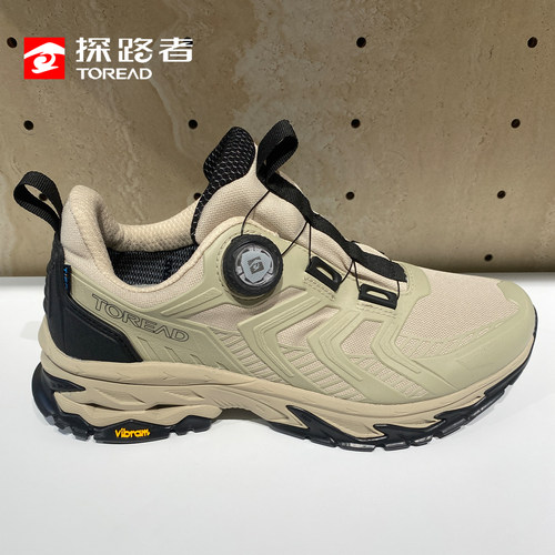 探路者徒步鞋男运动鞋防水防滑