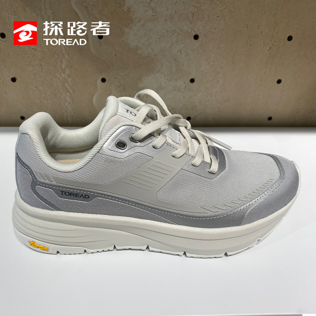 探路者26春季女士徒步鞋VIBRAM轻便防滑户外鞋登山鞋TFAAAO81502