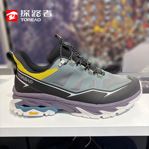 探路者徒步鞋新款女防滑户外鞋TIEF防水VIBRAM运动鞋TFAAAN92220