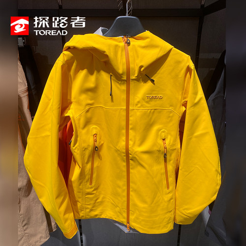 探路者三层冲锋衣女徒步登山外套