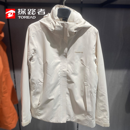 探路者冲锋衣女三合一连帽加绒