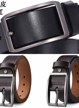 日字扣皮带男纯牛皮复古牛仔腰带加长胖大码裤带真皮腰带3.8宽