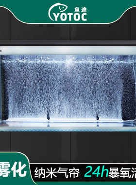 O2纳米气条鱼缸增氧气帘鱼缸氧气低压水族箱养鱼爆氧机沙盘细化器