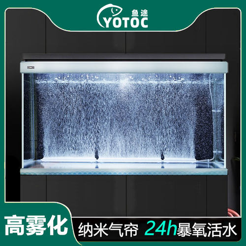 O2纳米气条鱼缸增氧气帘鱼缸氧气低压水族箱养鱼爆氧机沙盘细化器