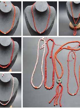 新款个性百搭红海竹石项链