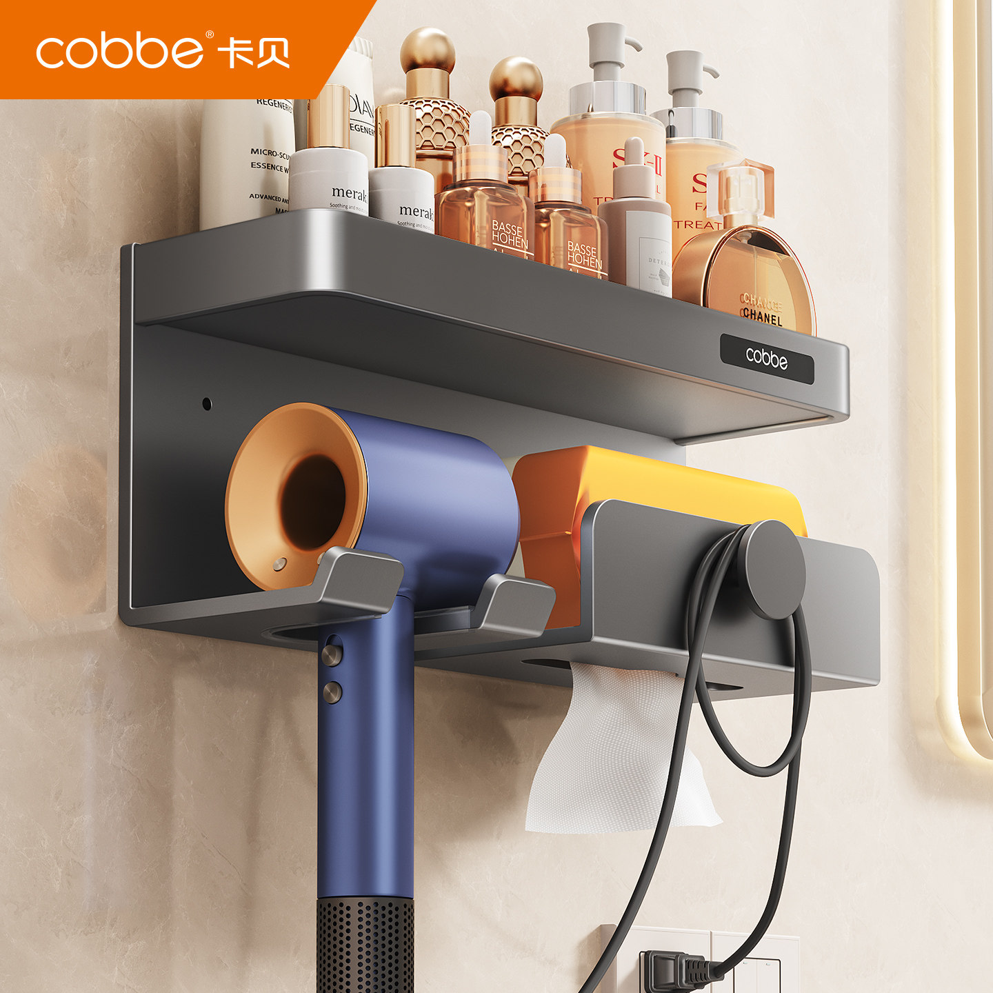 卡贝牙刷置物架免打孔壁挂式漱口杯卫生间牙杯收纳电动牙刷杯架子