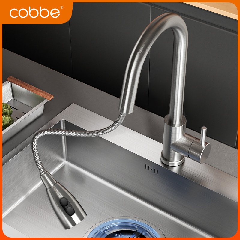 可旋转厨房水龙头卡贝不锈钢