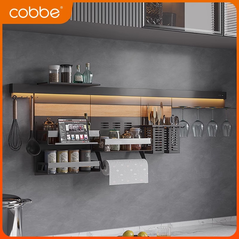 卡贝DIY厨房多功能置物架