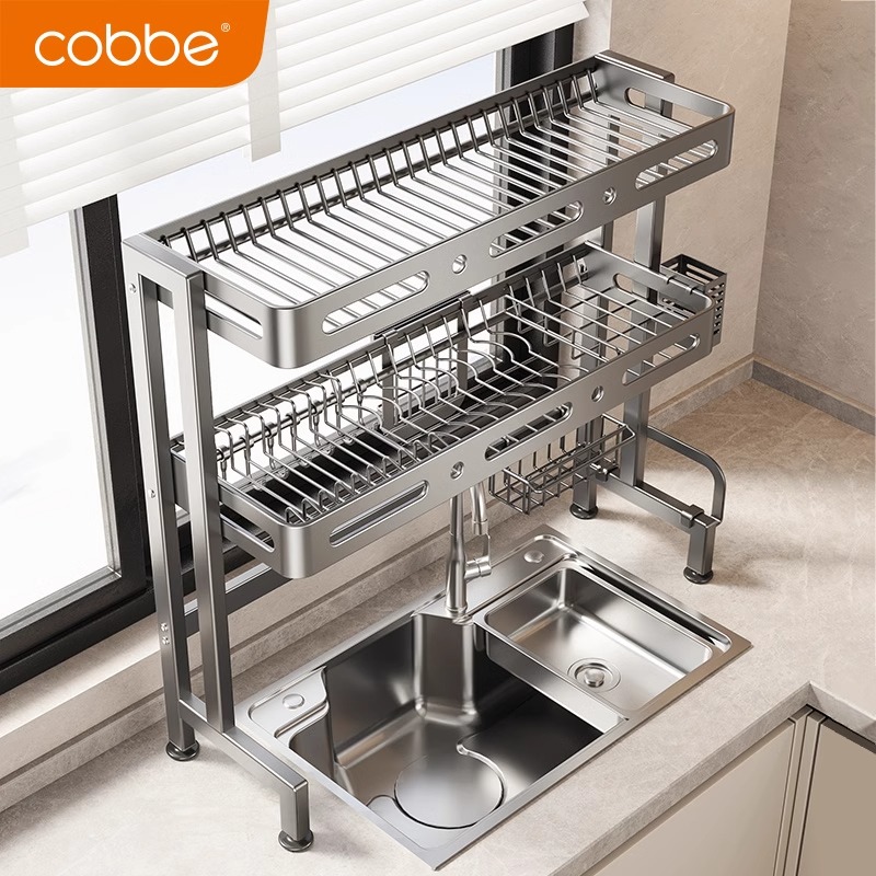 卡贝厨房水槽置物架多功能