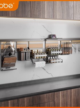 卡贝厨房置物架多功能墙上壁挂刀具锅盖架一体收纳架子挂钩免打孔