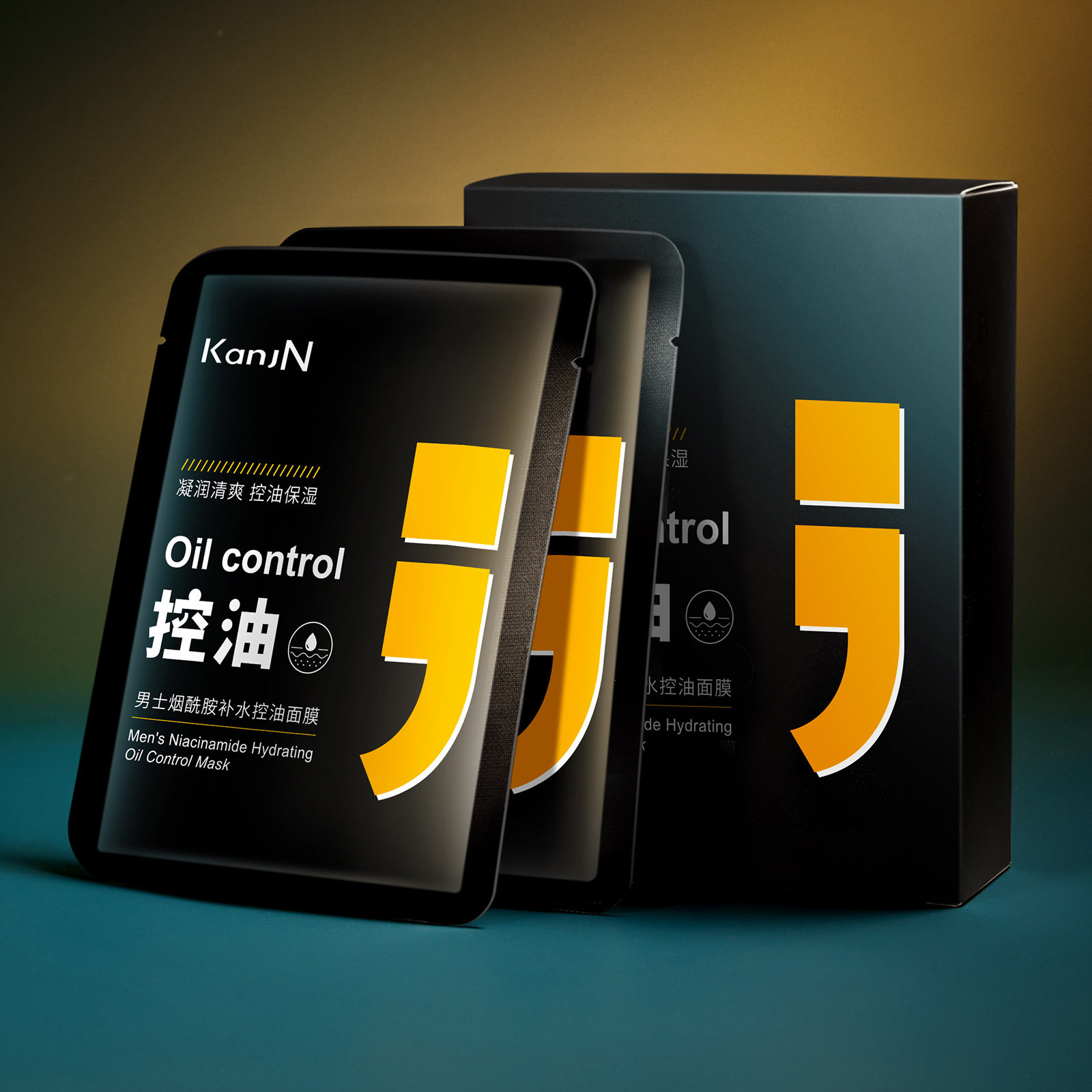 韩佳妮男士烟酰胺补水控油面膜补水保湿提亮肤色10片盒装贴片面膜